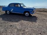 ГАЗ 21 (Волга) 1959 годаүшін2 200 000 тг. в Балхаш – фото 4