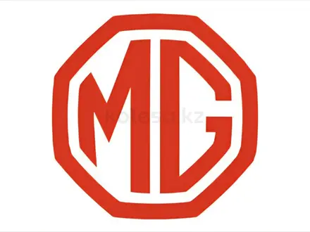 MG Oskemen в Усть-Каменогорск