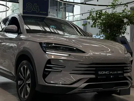 BYD Song Plus 2026 года за 15 990 000 тг. в Алматы – фото 8