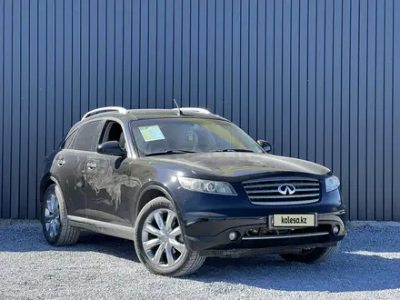 Infiniti FX35 2007 года за 8 250 000 тг. в Актобе – фото 2