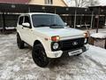 ВАЗ (Lada) Lada 2121 2022 года за 5 970 000 тг. в Алматы – фото 25