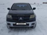 Mitsubishi Outlander 2003 года за 2 500 000 тг. в Костанай