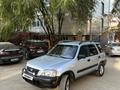 Honda CR-V 1997 годаfor3 500 000 тг. в Алматы – фото 14