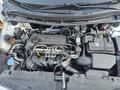 Hyundai Accent 2015 года за 4 600 000 тг. в Актау – фото 13