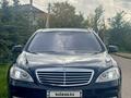 Mercedes-Benz S 350 2012 года за 13 500 000 тг. в Алматы – фото 2