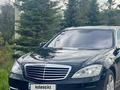 Mercedes-Benz S 350 2012 годаүшін13 500 000 тг. в Алматы – фото 5