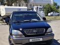 Lexus RX 300 2000 годаүшін4 500 000 тг. в Актобе
