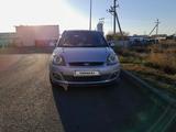 Ford Fiesta 2006 годаүшін2 500 000 тг. в Уральск