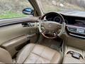 Mercedes-Benz S 500 2007 годаүшін8 000 000 тг. в Алматы – фото 4