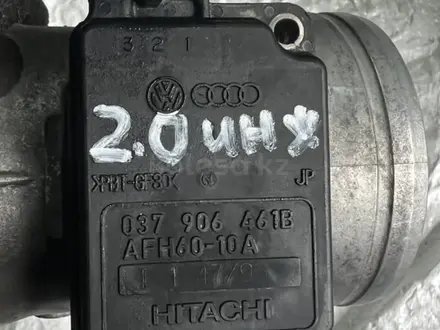 Волюметр на пассат шаран 2 литра инж за 17 000 тг. в Алматы – фото 3