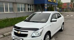 Chevrolet Cobalt 2023 года за 4 900 000 тг. в Алматы