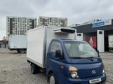 Hyundai  Porter II 2013 годаүшін7 530 000 тг. в Алматы