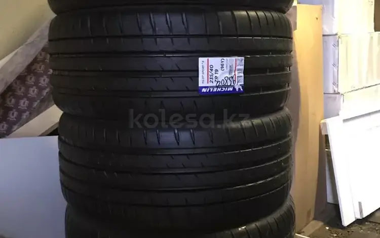 Michelin Pilot sport 4үшін305 000 тг. в Алматы