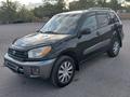 Toyota RAV4 2002 годаүшін4 000 000 тг. в Караганда
