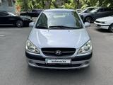 Hyundai Getz 2008 года за 2 700 000 тг. в Алматы