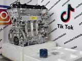 Двигатель G4KE G4KJ G4KD за 777 000 тг. в Актобе – фото 2