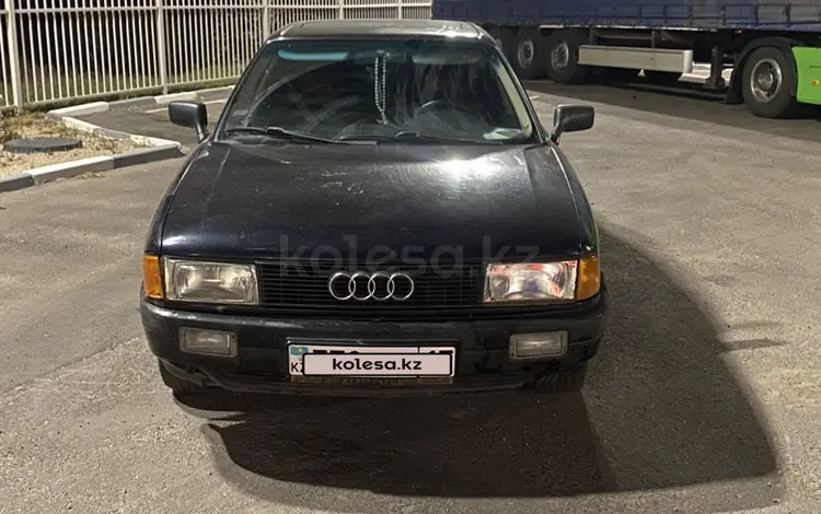 Audi 80 1990 годаүшін1 550 000 тг. в Петропавловск