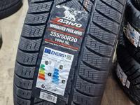 Arivo Winmaster ProX ARW5 255/50 R20for55 000 тг. в Алматы