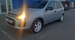 ВАЗ (Lada) Kalina 2192 2013 года за 2 850 000 тг. в Костанай