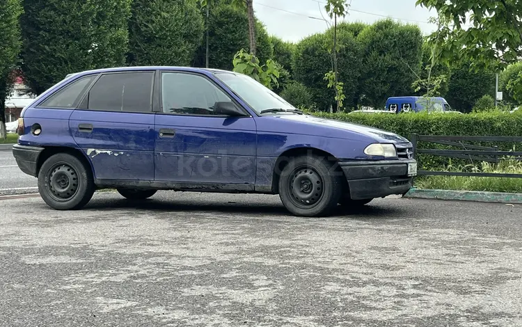 Opel Astra 1993 годаүшін470 000 тг. в Шымкент