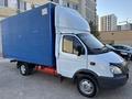 ГАЗ ГАЗель 2013 года за 6 200 000 тг. в Актау