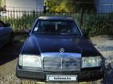 Mercedes-Benz E 230 1991 годаүшін1 300 000 тг. в Актобе – фото 4