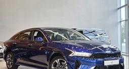 Kia K5 Luxe 2026 года за 14 490 000 тг. в Костанай – фото 3