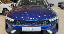 Kia K5 Luxe 2026 года за 14 490 000 тг. в Костанай – фото 5