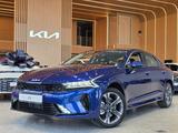 Kia K5 Luxe 2026 годаүшін14 290 000 тг. в Костанай