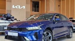 Kia K5 Luxe 2026 года за 14 490 000 тг. в Костанай