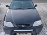 Honda Orthia 1996 года за 1 500 000 тг. в Талдыкорган – фото 2