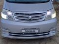 Toyota Alphard 2006 года за 6 000 000 тг. в Актобе