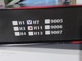 Chevrolet Onix 2025 годаүшін6 200 000 тг. в Атырау – фото 33