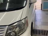 Автоэлектрик Автодиагностика в Уральск