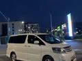 Toyota Alphard 2007 годаfor6 500 000 тг. в Атырау