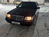 Mercedes-Benz S 320 1997 годаүшін6 300 000 тг. в Астана