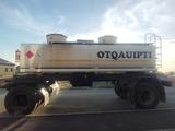Jiefang  JIE FANG CA1252P21K2T1 2007 годаүшін15 000 000 тг. в Шымкент – фото 5