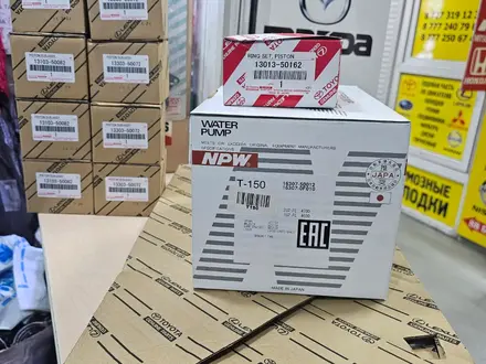 02 Поршня с кольцами Вкладыши Ремкомплект двигателя за 18 000 тг. в Усть-Каменогорск – фото 14