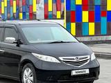 Honda Elysion 2007 годаүшін5 500 000 тг. в Караганда – фото 4