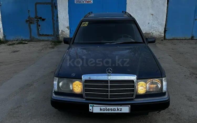 Mercedes-Benz E 230 1991 года за 2 950 000 тг. в Караганда