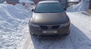 Kia Cerato 2013 года за 4 900 000 тг. в Астана