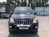 Toyota Land Cruiser Prado 2006 года за 9 743 333 тг. в Алматы