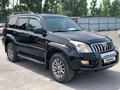 Toyota Land Cruiser Prado 2006 года за 9 743 333 тг. в Алматы – фото 3