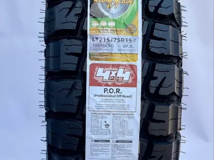 215/75R15 LT 106/103Q 8PR — TESCHE TIRES RIDGE BLADE X/Tүшін60 000 тг. в Алматы – фото 2