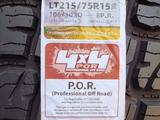 215/75R15 LT 106/103Q 8PR — TESCHE TIRES RIDGE BLADE X/T за 50 000 тг. в Алматы – фото 4