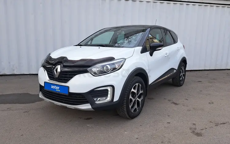 Renault Kaptur 2016 года за 5 890 000 тг. в Алматы