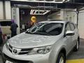 Toyota RAV4 2013 годаүшін9 500 000 тг. в Астана – фото 4