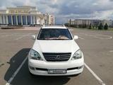 Lexus GX 470 2007 года за 12 500 000 тг. в Талдыкорган – фото 2