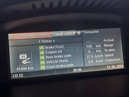BMW 530 2005 года за 7 850 000 тг. в Астана – фото 37