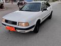 Audi 80 1992 годаүшін1 480 000 тг. в Караганда